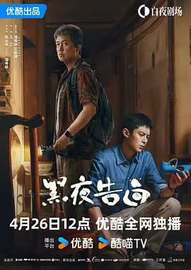 在线观看国产高清免费不卡黄